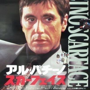 Meet your Posher, Parker